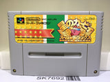 Kirby Super Deluxe Star Kirby's Fun Pak Super Famicom SNES Japan - SK7692