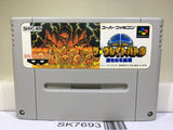 SD The Great Battle Gundam Nintendo Super Famicom SNES Japan - SK7693