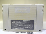 F Zero Nintendo Super Famicom SNES Japan - SK7694