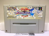 Breath of Fire 2 Shimei no Ko Nintendo Super Famicom SNES Japan - SK7699
