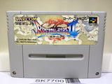 Breath of Fire 2 Shimei no Ko Nintendo Super Famicom SNES Japan - SK7700