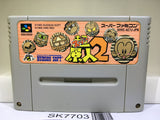 Super Genjin 2 Super Bonk Nintendo Super Famicom SNES Japan - SK7703
