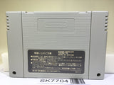 Super Chinese World 2 Nintendo Super Famicom SNES Japan - SK7704