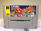 Smash T.V. Nintendo Super Famicom SNES Japan - SK7706