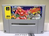 Smash T.V. Nintendo Super Famicom SNES Japan - SK7707