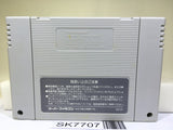 Smash T.V. Nintendo Super Famicom SNES Japan - SK7707