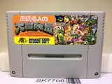 Takahashi Meijin no Daibouken Jima Nintendo Super Famicom SNES Japan - SK7708
