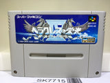 Herakles no Eikou IV 4 Glory of Heracles Super Famicom SNES Japan - SK7715