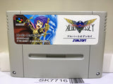 Albert Odyssey Nintendo Super Famicom SNES Japan - SK7716