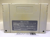 Chrono Trigger Nintendo Super Famicom SNES Japan - SK7719