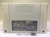 CB Chara Wars Ushinawareta Gag Nintendo Super Famicom SNES Japan - SK7724