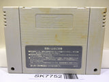 Sim City Nintendo Super Famicom SNES Japan - SK7752