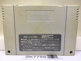 Final Fantasy 5 V Nintendo Super Famicom SNES Japan - SK7759