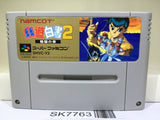Yu Yu Hakusho 2 Nintendo Super Famicom SNES Japan - SK7763