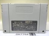 Shin SD SengokudenDaishougunRetsuden Gundam Super Famicom SNES Japan - SK7764