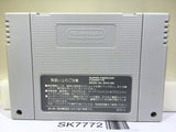 Dragon Quest 1 & 2 Nintendo Super Famicom SNES Japan - SK7772