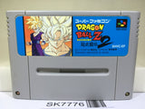 Dragon Ball Z Super Butouden 2 Nintendo Super Famicom SNES Japan - SK7776