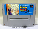 Dragon Ball Z Super Butouden 2 Nintendo Super Famicom SNES Japan - SK7777