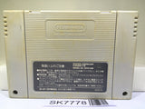 Dragon Ball Z Super Butouden 2 Nintendo Super Famicom SNES Japan - SK7778