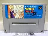 Dragon Ball Z Super Butouden 2 Nintendo Super Famicom SNES Japan - SK7779