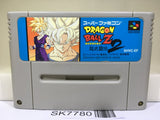 Dragon Ball Z Super Butouden 2 Nintendo Super Famicom SNES Japan - SK7780
