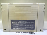 Dragon Ball Z Super Butouden 2 Nintendo Super Famicom SNES Japan - SK7780