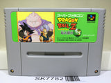 Dragon Ball Z Super Butouden 3 Nintendo Super Famicom SNES Japan - SK7782