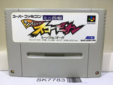Mini Yonku Shining Scorpion Let's & Go!! Super Famicom SNES Japan - SK7783