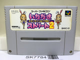 Fortune Street Itadaki Street 2 Nintendo Super Famicom SNES Japan - SK7784