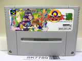Super Puyo Puyo 2 Tsu Nintendo Super Famicom SNES Japan - SK7789