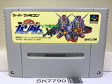 SD Kidou Senshi Gundam V Sakusen Shidou Super Famicom SNES Japan - SK7790
