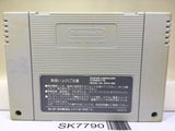 SD Kidou Senshi Gundam V Sakusen Shidou Super Famicom SNES Japan - SK7790