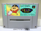 Crayon Shinchan Arashi wo Yobu Enji Nintendo Super Famicom SNES Japan - SK7791