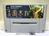 Sangokushi 4 Nintendo Super Famicom SNES Japan - SK7793