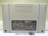 Sangokushi 4 Nintendo Super Famicom SNES Japan - SK7793