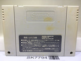 Torneco no Daibouken Fushigi no Dungeon Super Famicom SNES Japan - SK7794