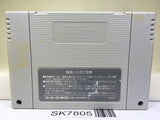 F Zero Nintendo Super Famicom SNES Japan - SK7805
