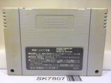 F Zero Nintendo Super Famicom SNES Japan - SK7807
