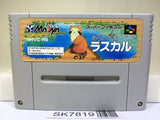 Araiguma Rascal Rascal the Raccoon Nintendo Super Famicom SNES Japan - SK7819