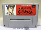 Shodai Nekketsu Kouha Kuniokun Nintendo Super Famicom SNES Japan - SK7821