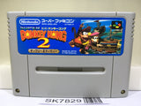 Super Donkey Kong Country 2 Nintendo Super Famicom SNES Japan - SK7829