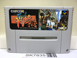 Final Fight Nintendo Super Famicom SNES Japan - SK7835