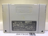 Final Fight Nintendo Super Famicom SNES Japan - SK7835