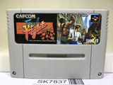 Final Fight Nintendo Super Famicom SNES Japan - SK7837