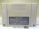 Super Mario Kart Nintendo Super Famicom SNES Japan - SK7843