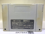 Super Mario Kart Nintendo Super Famicom SNES Japan - SK7844