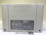 Super Mario Kart Nintendo Super Famicom SNES Japan - SK7846