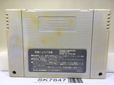 Super Mario Kart Nintendo Super Famicom SNES Japan - SK7847
