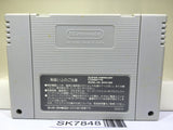 Super Mario World Nintendo Super Famicom SNES Japan - SK7848