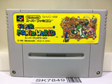 Super Mario World Nintendo Super Famicom SNES Japan - SK7849